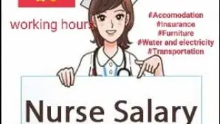 Salary and benefits of MOH Nurse UAE | Malayalam | Izuus Mamma Vlog