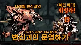 ⬛ [TMI 시즌 3] 