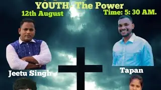 KOINONIA- Youth: The Power/ Worship, Songs, Quiz/ Jeetu Singh/ Tapan Mali/ Rabin Pradhan 