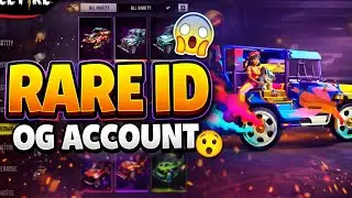 My Friend&rsquo;s Rare Free Fire ID 😲 | Rare Items Collection