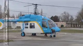 Планові польоти легкого багатоцільового вертольота «Ка-226»