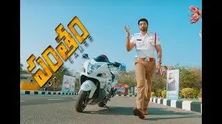 Pantham # Gopichand # New Movie Teaser | Gopichand | Mehreen | Gopi  # PanthamTeaser | Tg5 Telugu