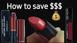 Drugstore lipstick dupe - wet n wild dark wine lipstick