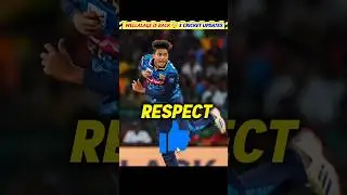 Dunith Wellalage Respect 🫡 5 Cricket Updates