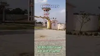 100 ft road per plot☎️ 8905557275 ☎️