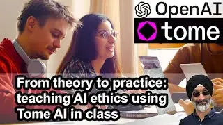 От теории к практике: преподавание этики ИИ с использованием Tome AI в классе