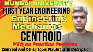 Centroid Of Plane Lamina/Shaded Area|First Year Engineering|Engineering Mechanics|All Univercities