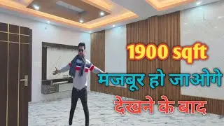 देखने के बाद खरीदने  को मजबूर हो जाओगे /House for sale in lucknow/property in lucknow/house tour
