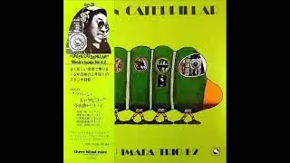 Masaru Imada trio - Green Caterpillar (Full Album) - 1975