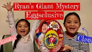 Ryan&rsquo;s Giant Mystery Eggsclusive | Cleo & Kendal
