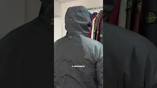 Nike ISPA Air Jacket инновационный надувной айтем, выпущенный в рамках коллекции весной 2025 года