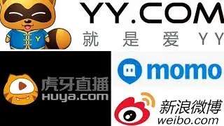 STOCK ANALYSIS - YY, HUYA, MOMO, WEIBO (WB)
