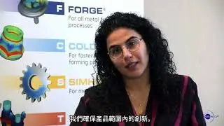 2024 TRANSVALOR 產品介紹