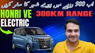 Is Honri Ve 3.0 the future of EV's in Pakistan | Expert Review