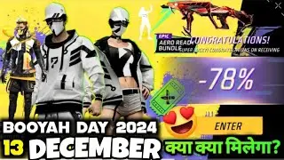 13 December 2024 KO NEXT MYSTERY SHOP FREE FIRE EVENT MEIN NEW KYA AAYEGA FF ME UPDATE MILEGA