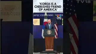 Президент Трамп похвалил Южную Корею на саммите руководителей стран АТЭС 2025 года | Отношения СШ...