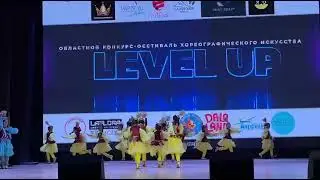 2 февраля 2026 г.