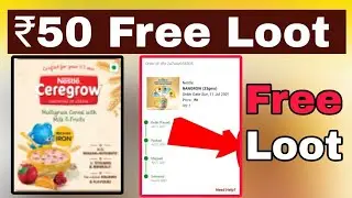 Lybrate free products today l Free product today l New Shopping App