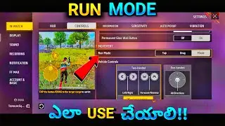 How To Use Run Mode Setting In Free Fire in telugu | What Is Use Run Mode Setting In Free Fire 2026