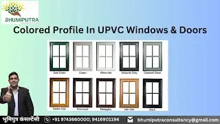 Colored Profile In UPVC Windows & Doors #coloured #upvc #window