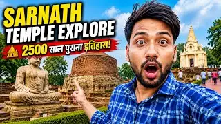 &ldquo;SARNATH: The Land of Buddha&rdquo; | Varanasi Sarnath Vlogs❣️