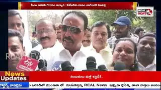 REAL NEWS News Bulletin || 27--12-2025 || REAL NEWSREAL NEWS