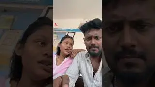 biwi ka plan pakra gaiya 😊 #minivlog #vlog #vlogging #shorts #dailyvlog #vlogger