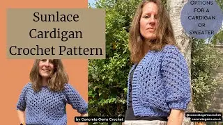☀️ Кардиган Sunlace | Бесплатная схема вязаного крючком шестиугольного кардигана на заказ