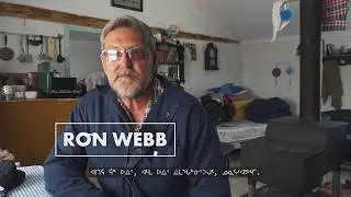 Webb's Bay - Ron Webb