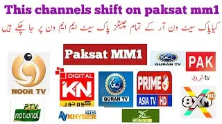 Latest update paksat mm1| new channel frequency paksat