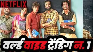 Dunki Ott Netflix World Wide Trending No 1 🔥🔥🔥 Dunki Ott Release | Dunki vs Salaar
