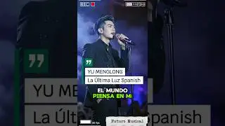 REMEMBER MY NAME &mdash; YU MENGLONG | Emotional Rock Tribute #justiceforyumenglong #music #lyrics #spain
