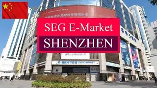 Seg Electronic Market is a GAME CHANGER for Electronics Shopping