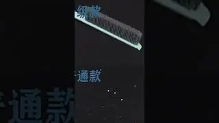 Household Cleaning Brush Sweep The Bed And Sofa Multi Purpose Bedroom Cleaning Tools Long Handle
