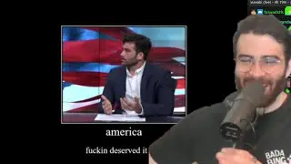 Хасан говорит, что Америка этого заслуживает