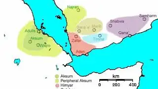 Sabaeans | Wikipedia audio article