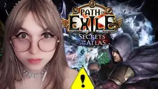 PoE Uber Bossing Trickster Smite