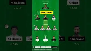 MAT VS ROS | MAT VS ROS dream11 prediction  | Oman D10 League #dream11prediction #dream11