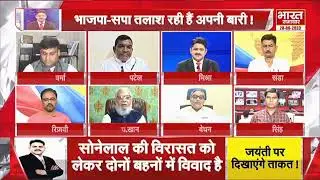 यूपी के कुर्मी किसको करते है वोट वरिष्ठ पत्रकार संजय बेचन ने सब खोलकर रख दिया | THE DEBATE |