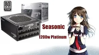 mining: встречаем seasonic 1200w platinum