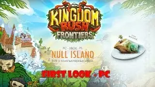 Kingdom Rush gameplay PC First look