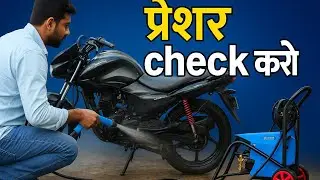 ट्राली वाला Car Washer||2 mint में Car और Bike Wash||Commercial professional Car wash Machine||