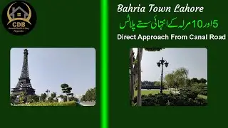 BAHRIA TOWN LAHORE|CHEAP PLOTS|November 14,2021|#bahriatownlahorepropertyrates  #bahriatownlahore