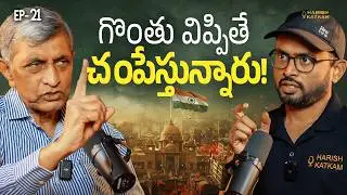 ⚠️ Caution: ఇక చాలు | Dr. JP Speaks | Jaya Prakash Narayan | #harishkatkam #vodcast #telugupodcast