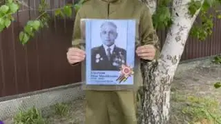 VID 20200503 WA0038