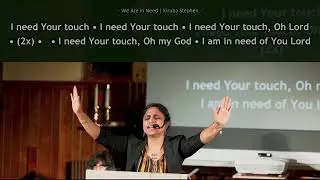 ELBIM Church Sunday Service LIVE Stream - Nov. 23, 2025