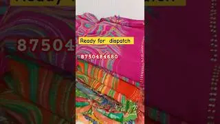 Navratri special sell order 8750484680 #saree #youtubeshorts #festival