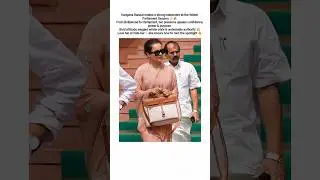 Queen Kangana Serving Swag and Sassy look 🔥 from Cinema to Parliament 💫 Winter Session look # Shorts