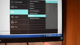 ОНЛАЙН ТРЕЙД.РУ Монитор Philips 273V7QJAB, 27