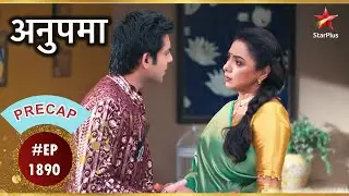 Aisa Kya Faisla Liya Anupama Ne? | Ep.1890 | Precap | Anupama | Mon-Sun | 10PM